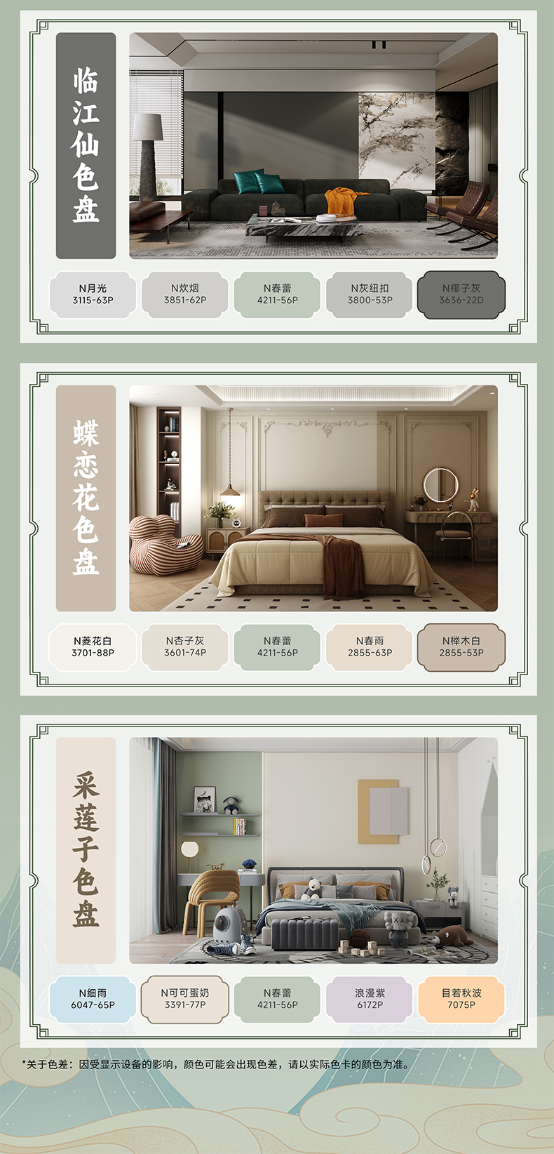 尊龙凯时·(中国)人生就是搏!