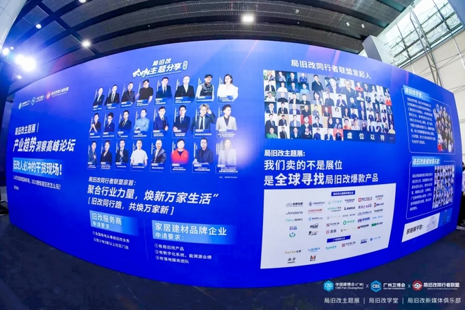 尊龙凯时·(中国)人生就是搏!