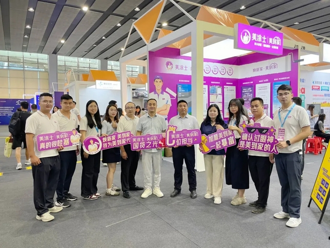 尊龙凯时·(中国)人生就是搏!