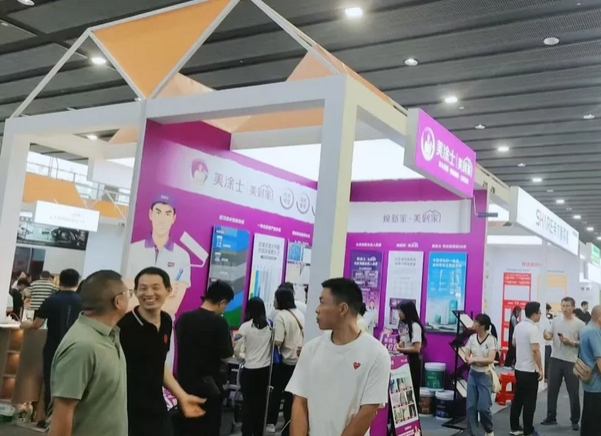 尊龙凯时·(中国)人生就是搏!