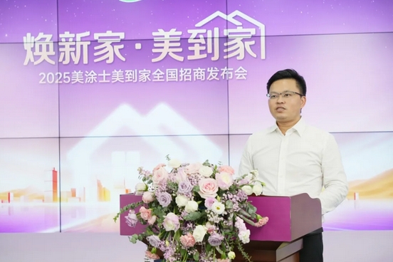 尊龙凯时·(中国)人生就是搏!