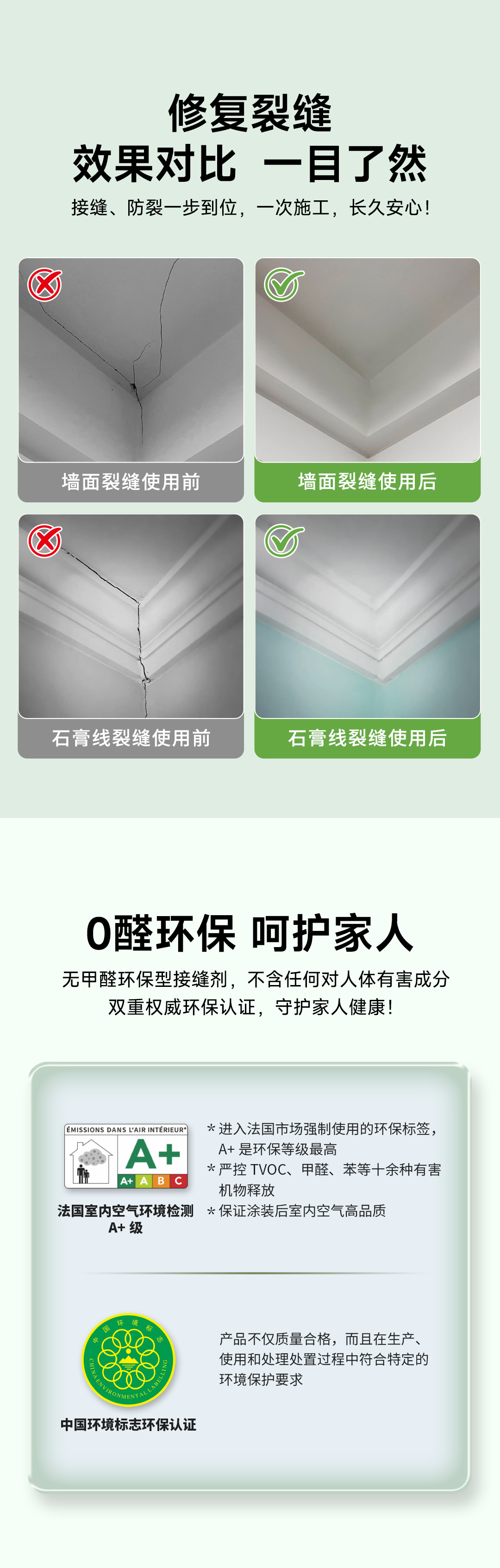 尊龙凯时·(中国)人生就是搏!