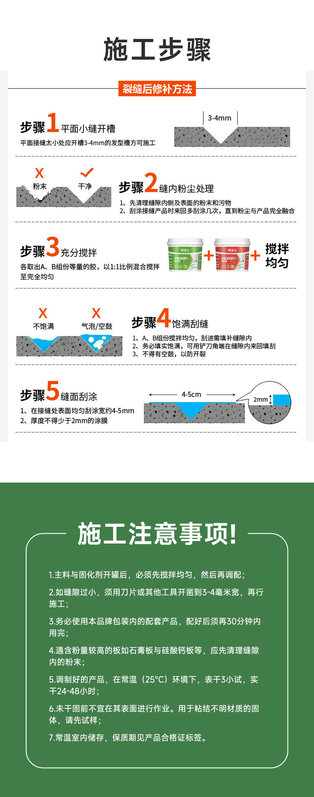 尊龙凯时·(中国)人生就是搏!