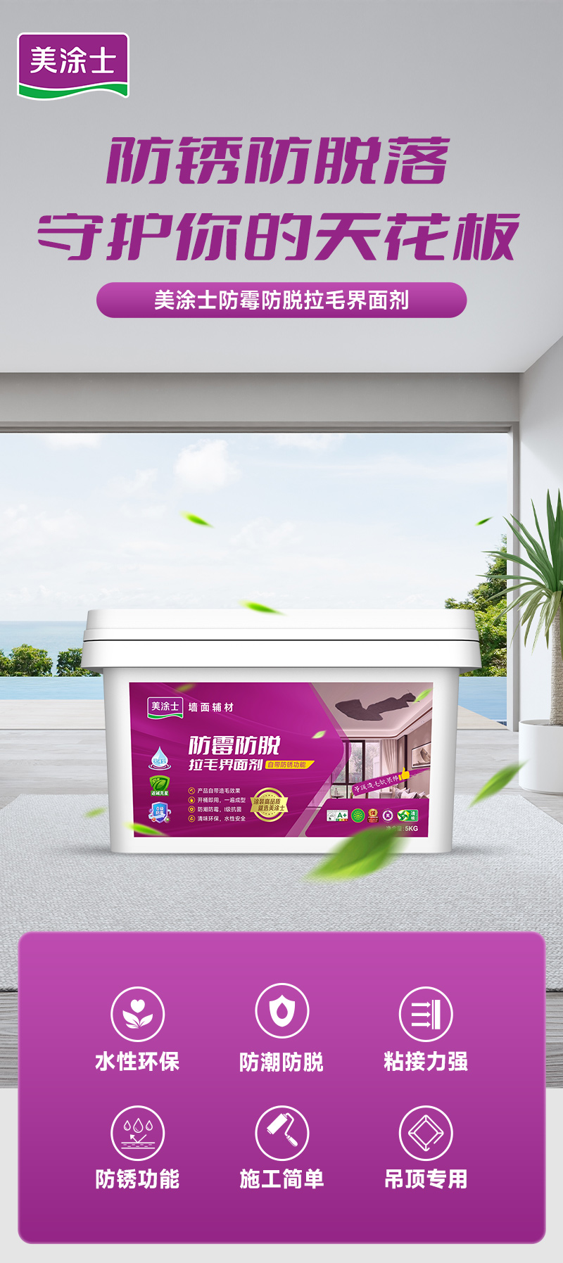 尊龙凯时·(中国)人生就是搏!