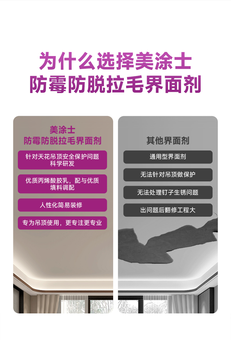 尊龙凯时·(中国)人生就是搏!