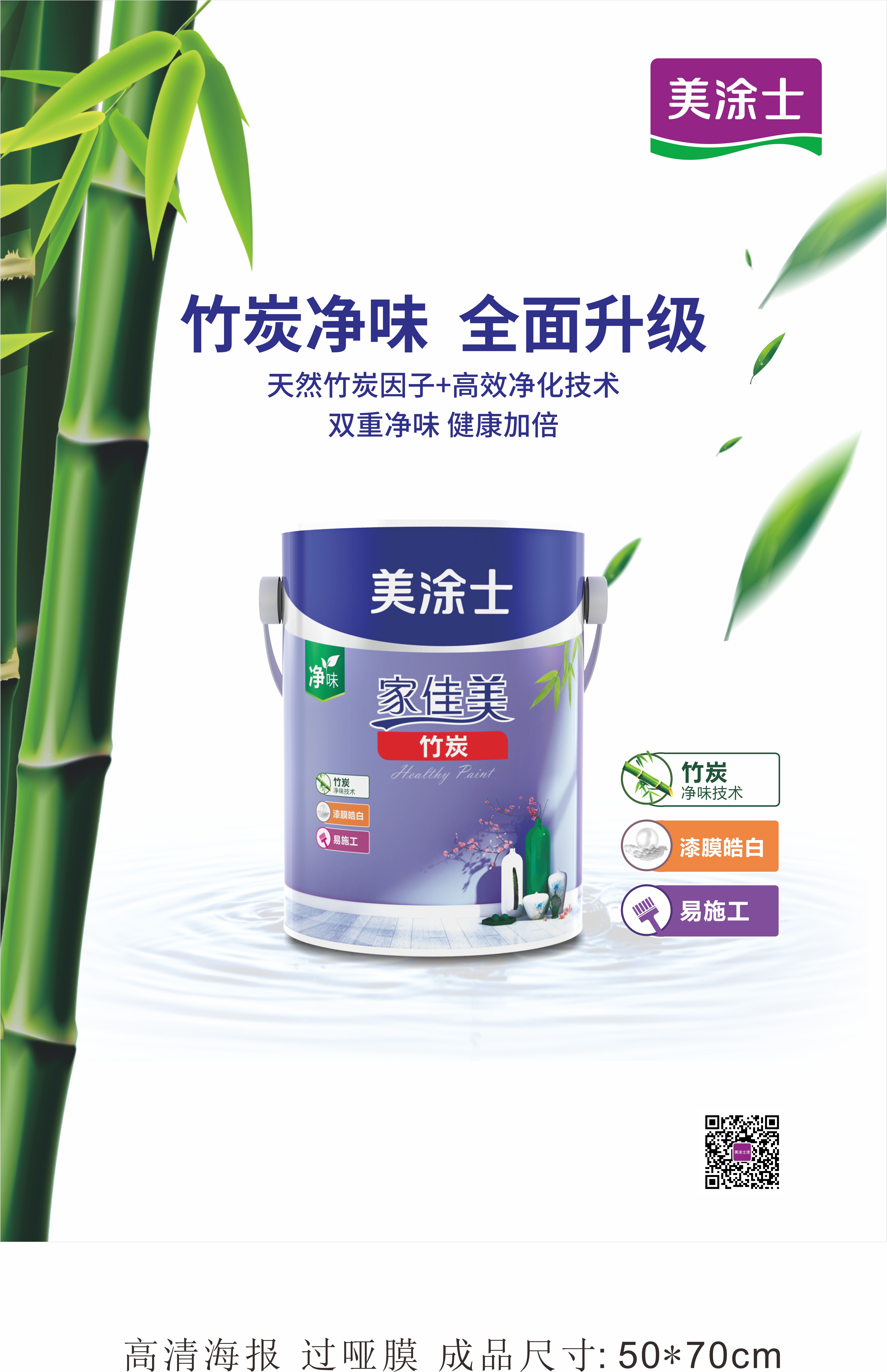 尊龙凯时·(中国)人生就是搏!