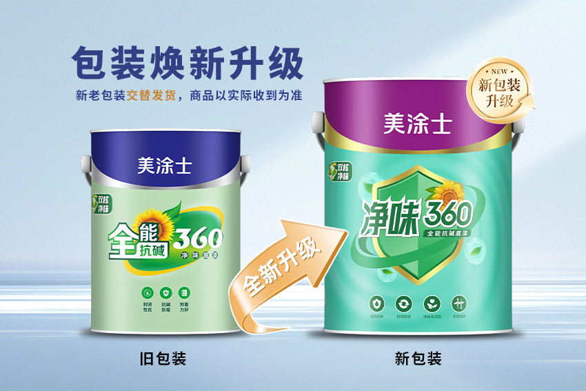 尊龙凯时·(中国)人生就是搏!