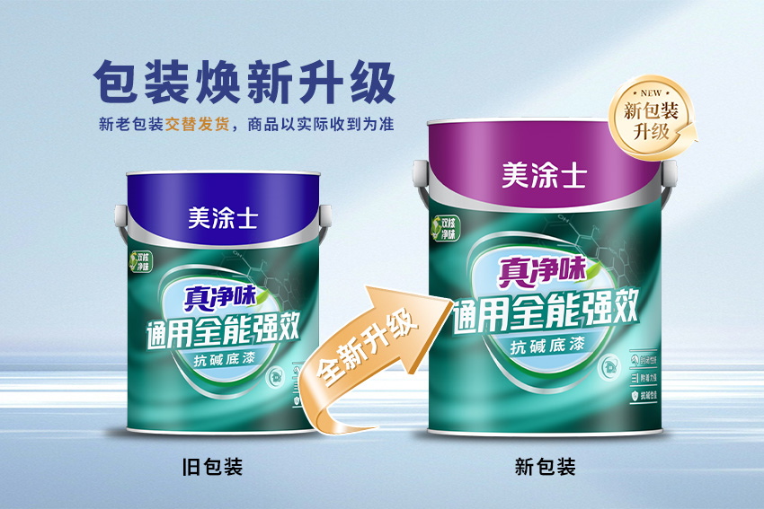 尊龙凯时·(中国)人生就是搏!