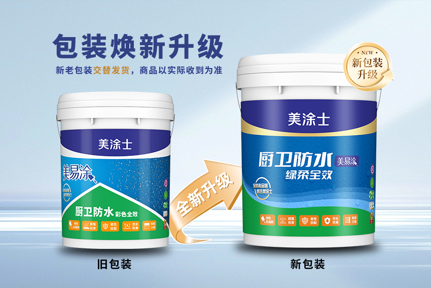 尊龙凯时·(中国)人生就是搏!