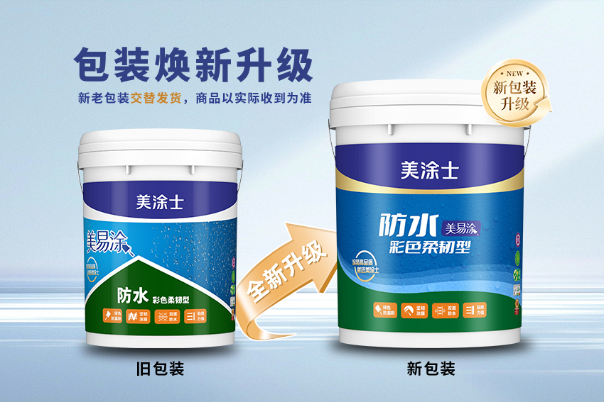 尊龙凯时·(中国)人生就是搏!