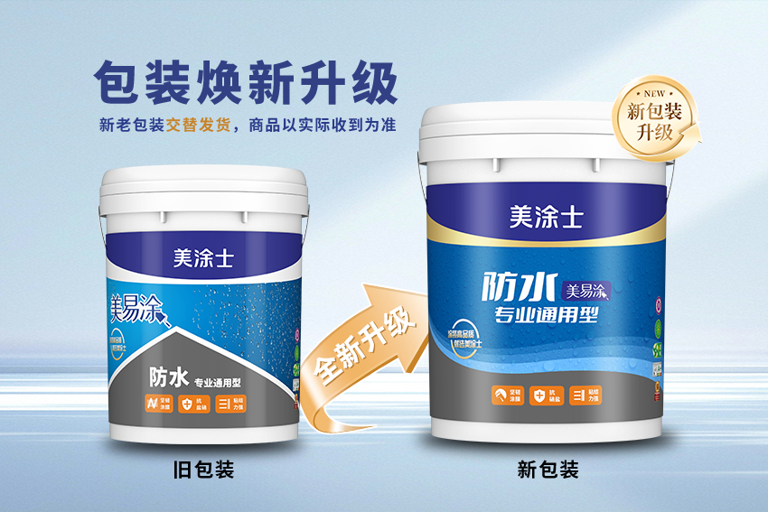 尊龙凯时·(中国)人生就是搏!