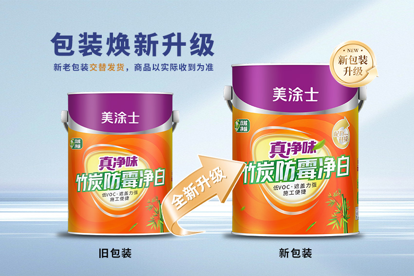 尊龙凯时·(中国)人生就是搏!