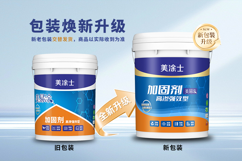 尊龙凯时·(中国)人生就是搏!