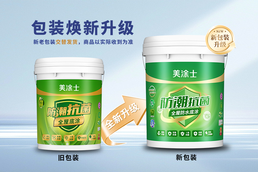 尊龙凯时·(中国)人生就是搏!