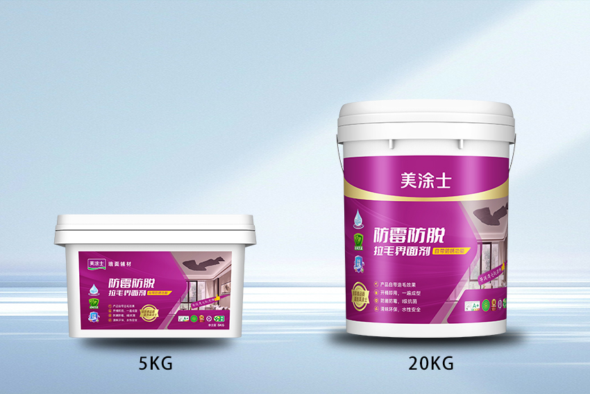 尊龙凯时·(中国)人生就是搏!