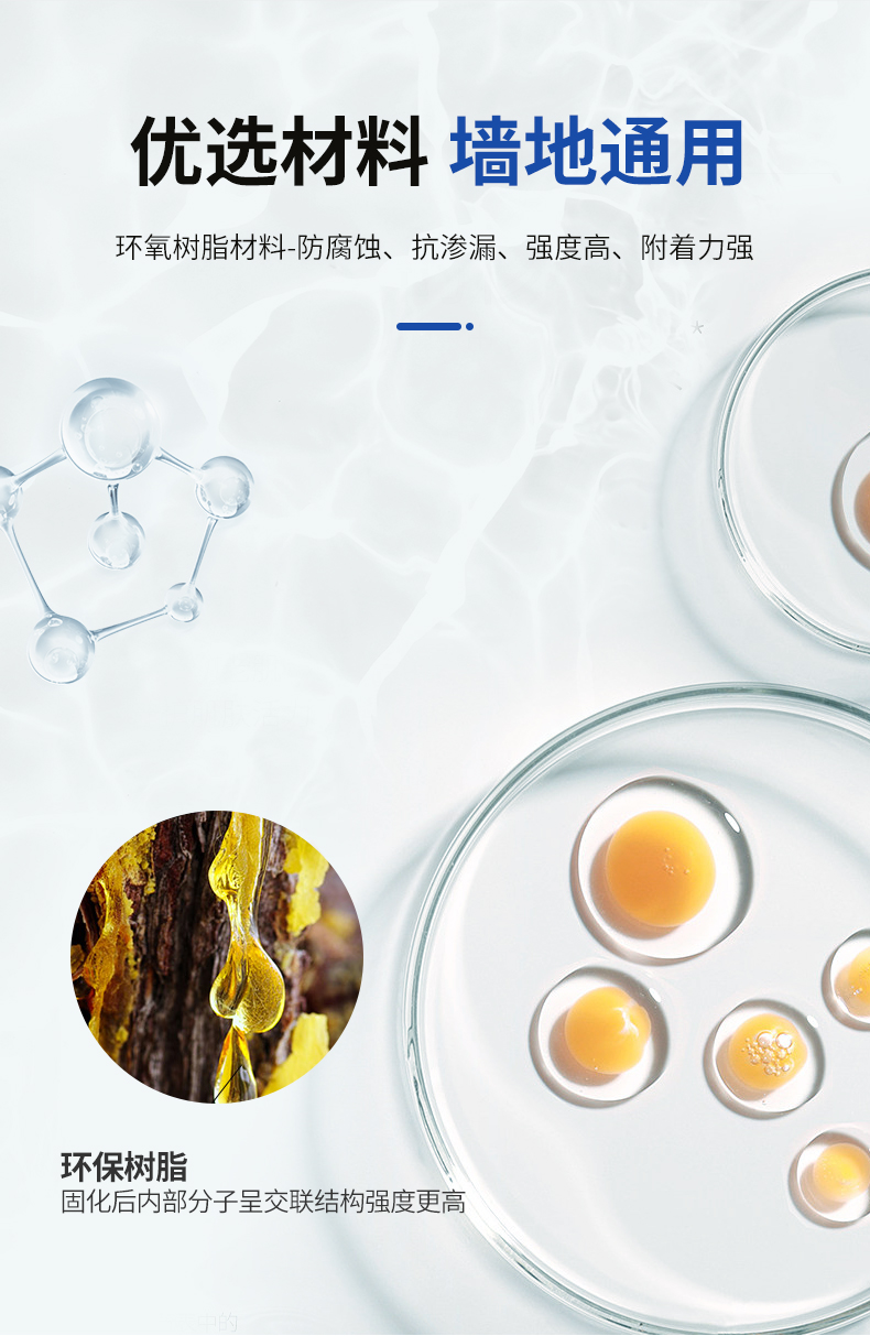 尊龙凯时·(中国)人生就是搏!