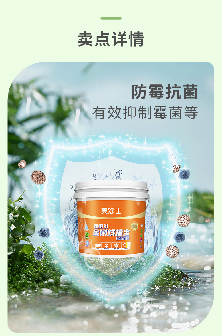 尊龙凯时·(中国)人生就是搏!