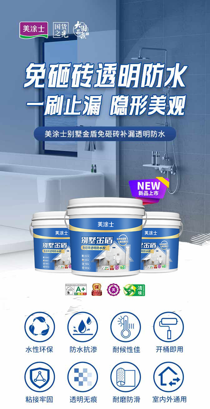 尊龙凯时·(中国)人生就是搏!