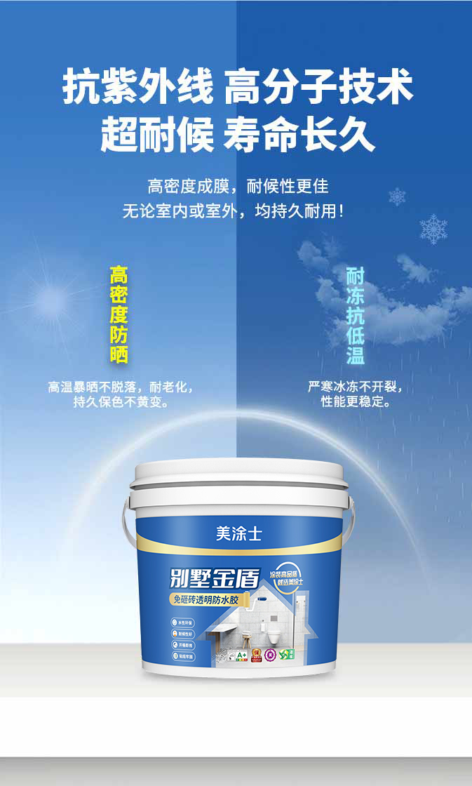 尊龙凯时·(中国)人生就是搏!