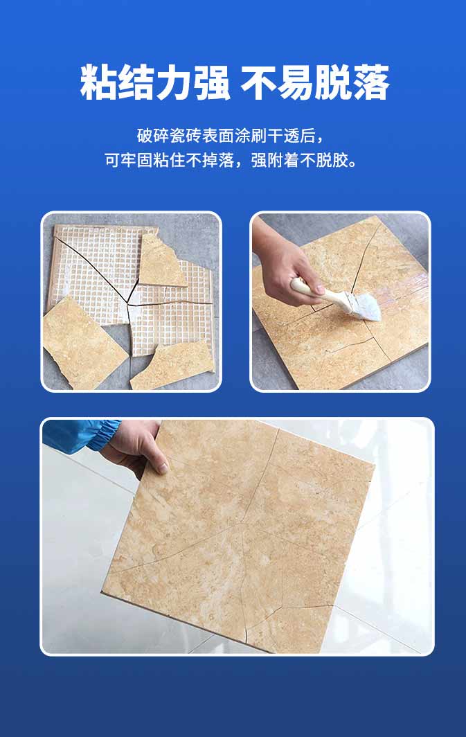 尊龙凯时·(中国)人生就是搏!