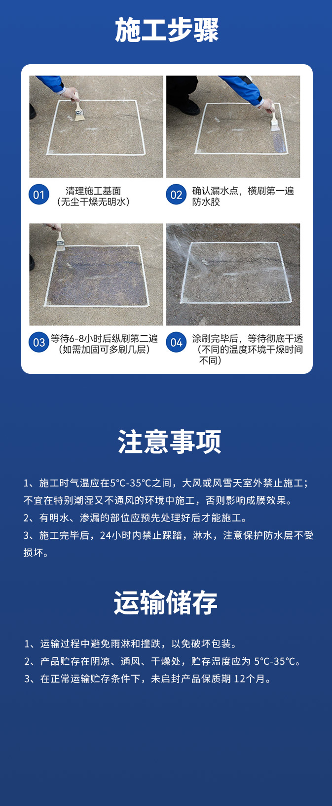 尊龙凯时·(中国)人生就是搏!