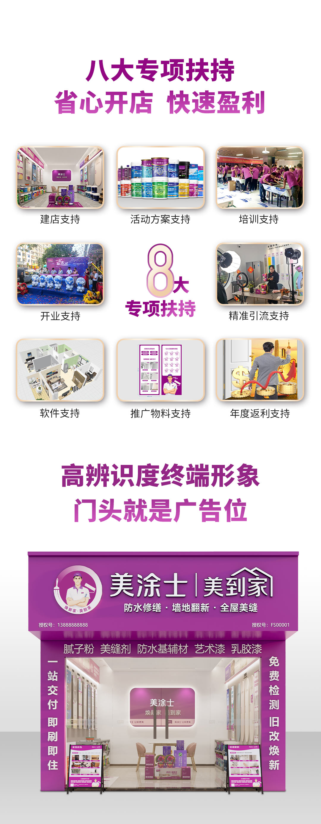 尊龙凯时·(中国)人生就是搏!