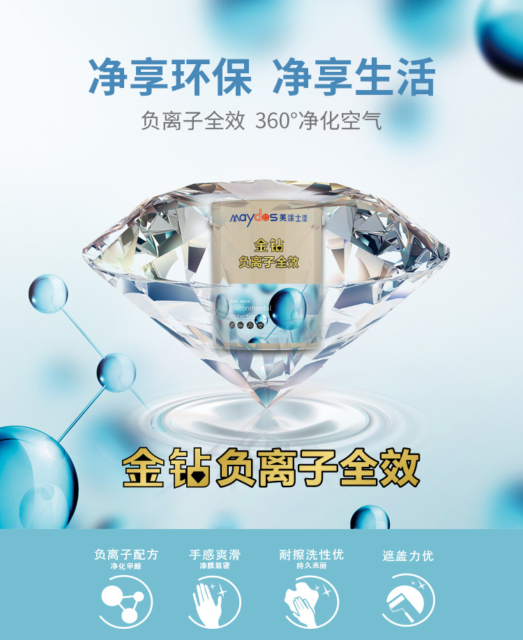 尊龙凯时·(中国)人生就是搏!