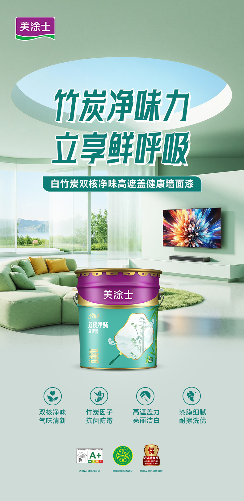 尊龙凯时·(中国)人生就是搏!