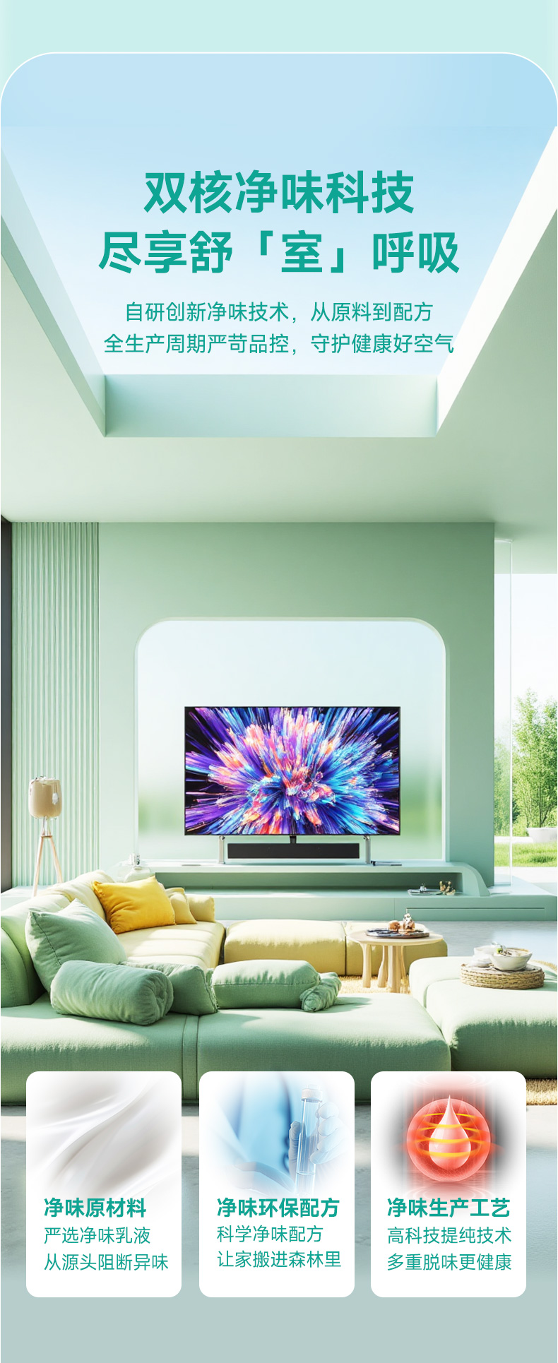 尊龙凯时·(中国)人生就是搏!