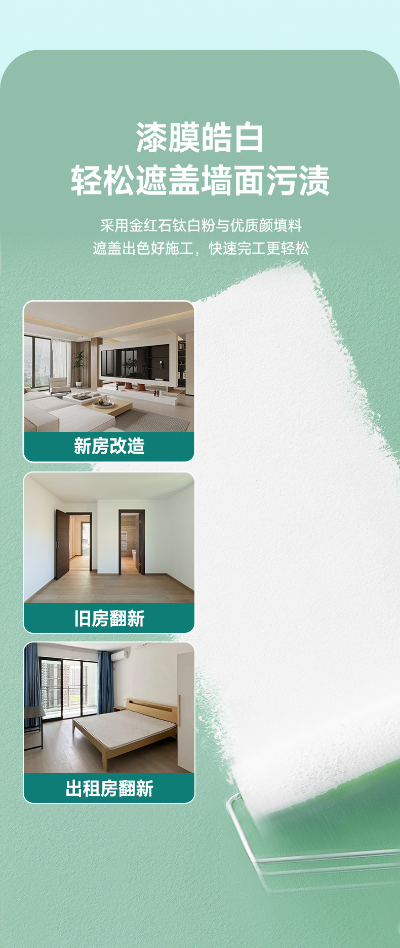 尊龙凯时·(中国)人生就是搏!